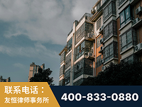 抚远-北京某小贷公司宋某非法拘禁他人案-郑祥律师