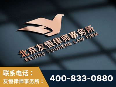 抚远-企业展示图